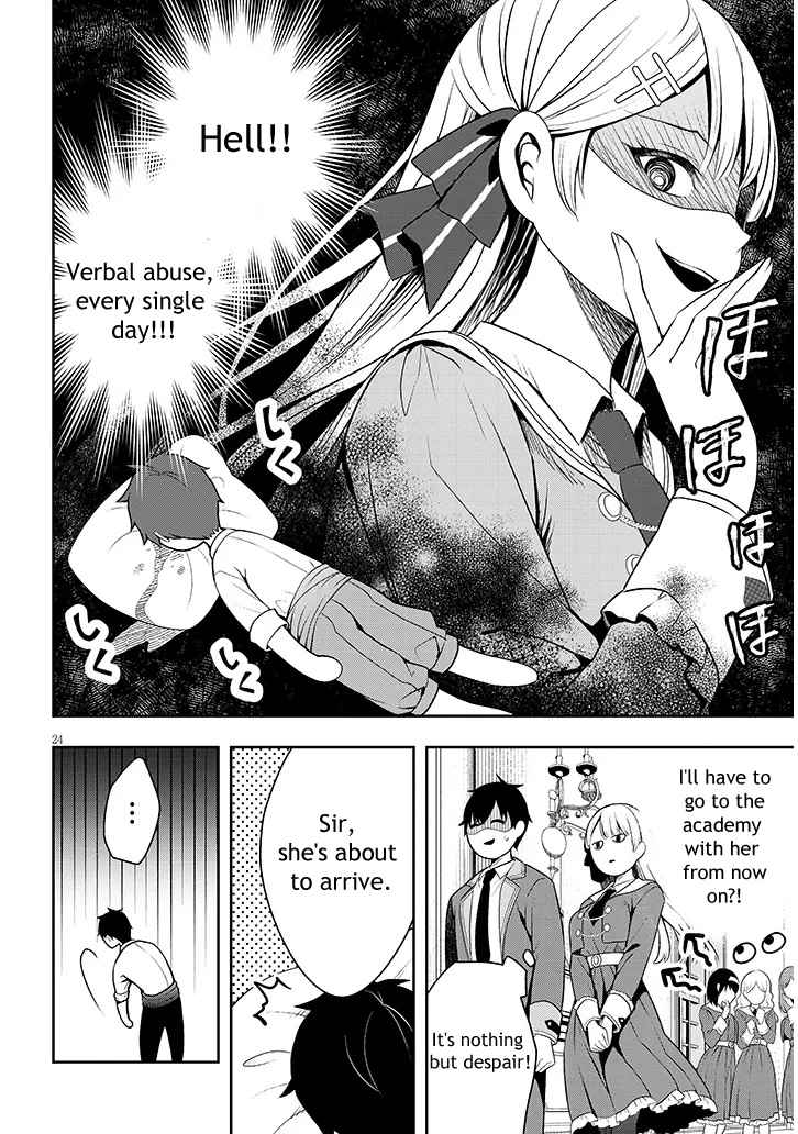 Henkyo Mob Kizoku no Uchi ni Totsuidekita Akuyaku Reijo ga, Mechakucha Dekiru Yoi Yome nanda ga? Chapter 1 24